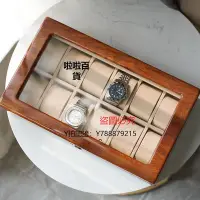 在飛比找Yahoo!奇摩拍賣優惠-錶盒6錶位花梨實木手錶收納盒展示盒機械錶整理盒高檔男女士錶收