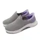 Skechers 休閒鞋 Go Walk 7-Mia Slip-Ins 女鞋 灰 紫 套入式 瞬穿科技 記憶鞋墊 125231GYLV