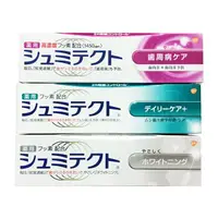 在飛比找樂天市場購物網優惠-【領券滿額折100】 日本原裝進口 舒酸定 藥用 氟 配合 