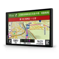 在飛比找HOTAI購優惠-GARMIN DriveSmart 76 車用衛星導航