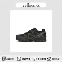 在飛比找蝦皮購物優惠-celloco-Salomon XT-Quest Advan