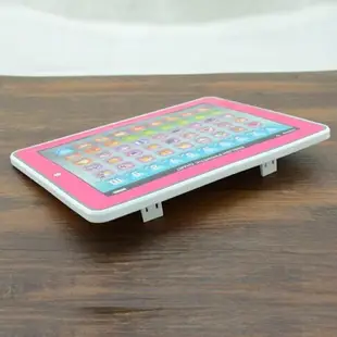 幼兒童益智玩具早教機平板電腦點讀學習機小天才0-3-6歲包郵寶寶歐歐流行館