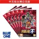 Switch 超級機器人大戰T 中文版 機器人大戰 T Blue One 電玩 Nintendo Switch