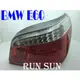 ●○RUN SUN 車燈,車材○● BMW 寶馬 03 04 05 06 07 E60 5系列 LED光柱紅白尾燈組 DEPO製