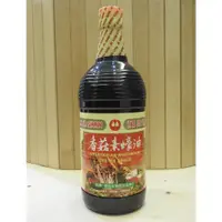 在飛比找蝦皮購物優惠-萬家香香菇素蠔油1000ml