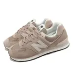 NEW BALANCE 休閒鞋 574 男鞋 女鞋 奶茶棕 復古 麂皮 經典款 情侶鞋 NB 紐巴倫 U574WO2-D