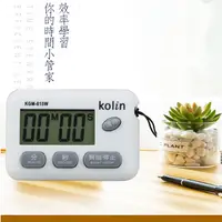 在飛比找PChome24h購物優惠-kolin歌林 多功能正倒計時器 KGM-815W