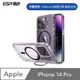 ESR億色 iPhone 14 Pro Halolock磁電空間 巧匯系列 鏡頭支架款 手機保護殼 剔透紫