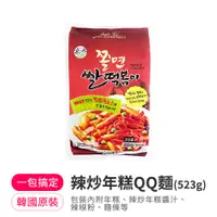 在飛比找蝦皮商城優惠-【韓味不二】辣炒年糕QQ麵523g(23.02.07) 韓國