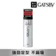 GATSBY 強黏造型噴霧(小)45g