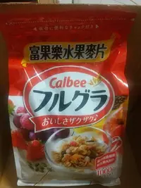 在飛比找Yahoo!奇摩拍賣優惠-CALBEE 卡樂比富果樂水果早餐麥片