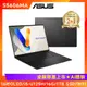 (6好禮) ASUS 華碩 Vivobook S16 OLED U5-125H/16/16GDR5/1T/W11/S5606MA-0058K125H