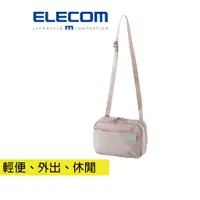 在飛比找蝦皮商城優惠-【日本ELECOM】 off toco帆布多能側背包OF03