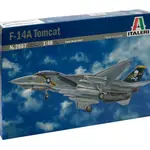 ITALERI 2667 1/48 F-14 湯姆卡特