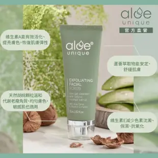 【aloe unique 優尼客】苦膠50ml+蘆薈凝膠75ml+去角質75ml+潔面露150ml 4件組(人氣明星商品組)