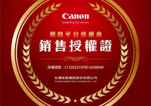 【Canon】EOS RP 單機身(公司貨)