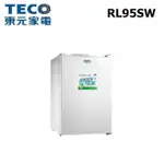 【TECO 東元】 R0512W 50公升 單門小冰箱 (含基本安裝)