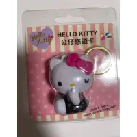 在飛比找蝦皮購物優惠-全新hello kitty公仔悠遊卡3 D立體眨眼