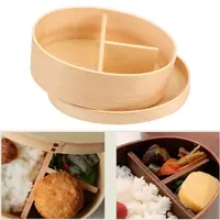 在飛比找蝦皮購物優惠-Picnic Bento Boxes Wood Lunch 