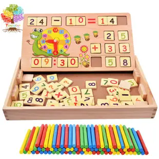 【樹年】蒙氏多功能數數棒時鐘數位學習盒彩色計算運算盒兒童益智早教木製玩具