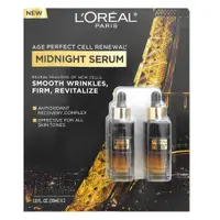 在飛比找蝦皮商城優惠-【L'OREAL】MIDNIGHT SERUM 萊雅夜間修護