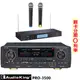 【AudioKing】PRO-3500 專業/家庭兩用綜合擴大機 贈TEV TR-9688麥克風組 全新公司貨
