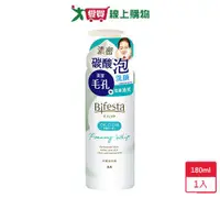 在飛比找蝦皮商城優惠-Bifesta碧菲絲特 抗痘碳酸泡洗顏180g【愛買】