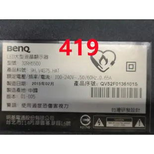 液晶電視 明碁 BenQ 32RH5500 主機板 JUC7.820.00109143