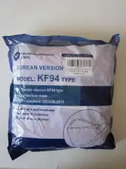 Rmaytiked 100pcs 4-Ply KF94 Adult Face Masks Lilac