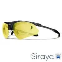 在飛比找momo購物網優惠-【Siraya】『專業運動』運動太陽眼鏡 黃色鏡片 德國蔡司