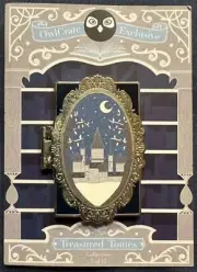 OwlCrate Exclusive Treasured Tomes Pin Spinning Silver by Naomi Novik #7 of 12
