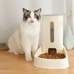 3.8L AUTOMATIC CAT FEEDER PET FOOD DISPENSER