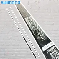 在飛比找iOPEN Mall優惠-中壢鴻海釣具《SHIMANO》HOLIDAY MARINE 