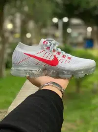 在飛比找Yahoo!奇摩拍賣優惠-Nike Air VaporMax Flyknit Pure