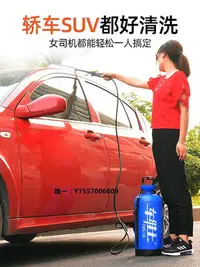 在飛比找Yahoo!奇摩拍賣優惠-洗車水槍洗車器洗車神器車用便攜式高壓手動洗車機水家用刷汽車工