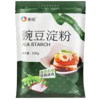 在飛比找蝦皮購物優惠-新良豌豆澱粉500g 涼粉涼皮原料 豌豆粉澱粉勾芡家庭用涼粉