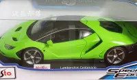 在飛比找Yahoo!奇摩拍賣優惠-玩具部落*Maisto 1:18 模型車 合金車 藍寶堅尼 