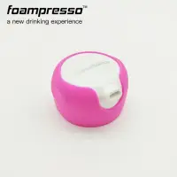 在飛比找momo購物網優惠-【foampresso】攜帶式飲料泡沫器 mini(騷莎櫻桃