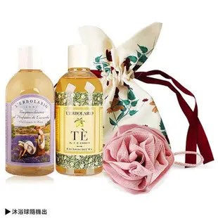 蕾莉歐 新春招財沐浴乳組[茶樹香柏+薰衣草](250mlX2)+收納袋+沐浴球