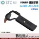 STC FOGRIP 快展手把 for SONY a7RIV a9II A7S3 A1 握把 L型底板 數位達人