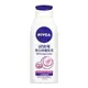 妮維雅 NIVEA 美白潤膚乳液 125ml