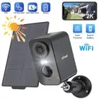 ieGeek 2K Wireless Battery Solar Camera Outdoor Home WiFi Security Camera