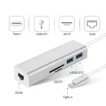 USB C 型轉 1000MBPS 千兆以太網 5 合 1 集線器適配器 2 USB 3.0 SD/MICRO SD/T