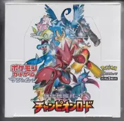 Pokemon Card Game Sun and Moon Booster Champion Road Sealed Box SM6b Japanese