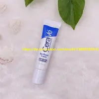 在飛比找Yahoo!奇摩拍賣優惠-樂派 CeraVe Eye Repair Cream 玻尿酸