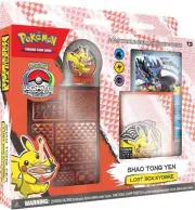 World Championships 2023 Deck Pokemon TCG Lost Box Kyogre