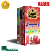 Al Attar Pomegranate Tea Bag Set of 20 Tea Bag (العطار رمان (كجرات
