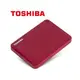 【酷購Cutego】全新公司貨Toshiba Canvio Connect II V8 3TB USB3.0 2.5吋行動硬碟-(紅) 免運費,3期0利率