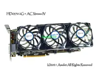 在飛比找露天拍賣優惠-AMD公版HD6970 2G GDDR5 首發版+ ARCT