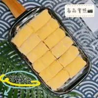 在飛比找momo購物網優惠-【好食愛美食】道地港式點心組(奶皇包+蟹黃燒賣+馬蹄條)